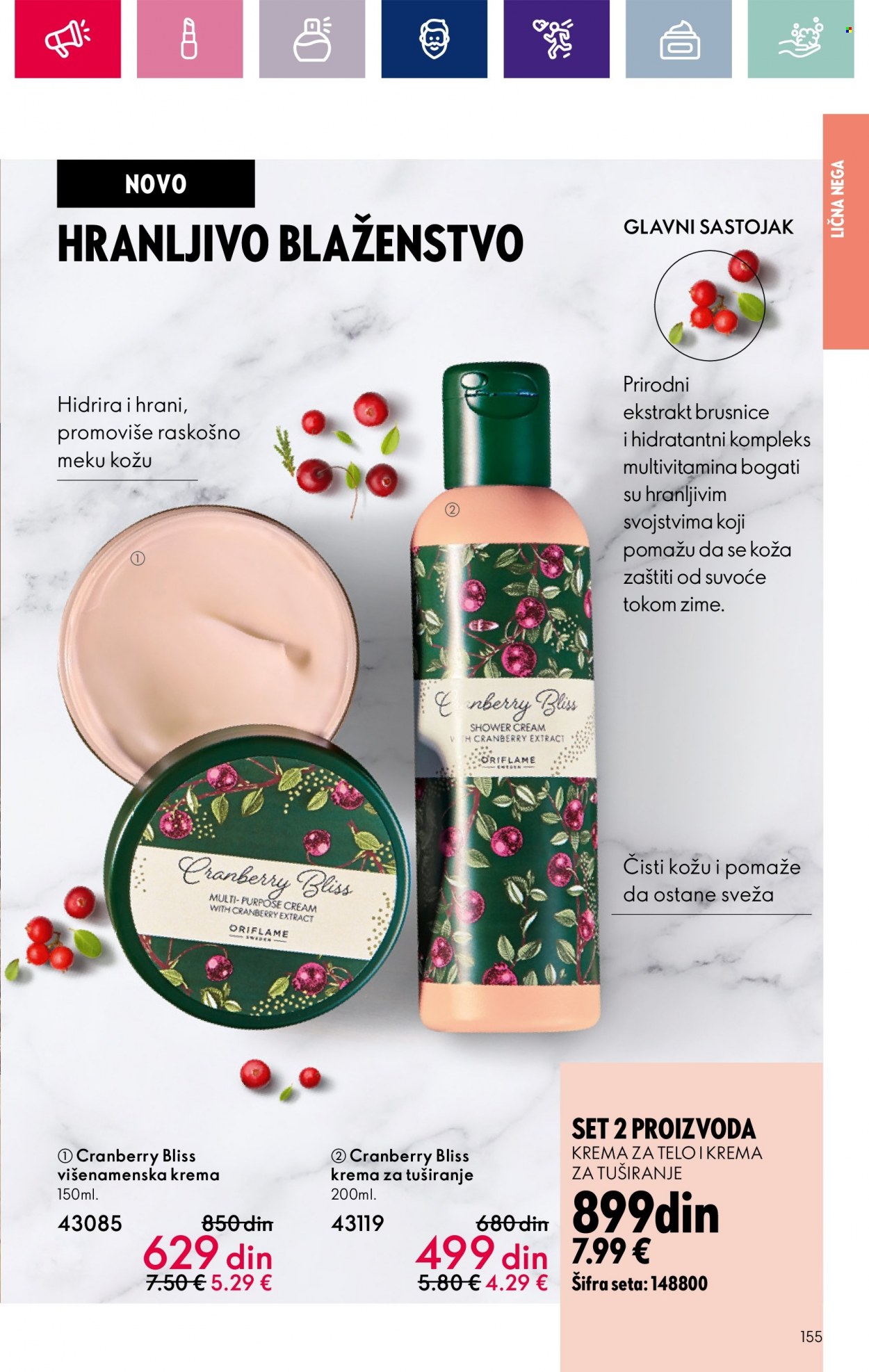 Oriflame katalog - 17.01.2024 - 14.02.2024. Stranica 155