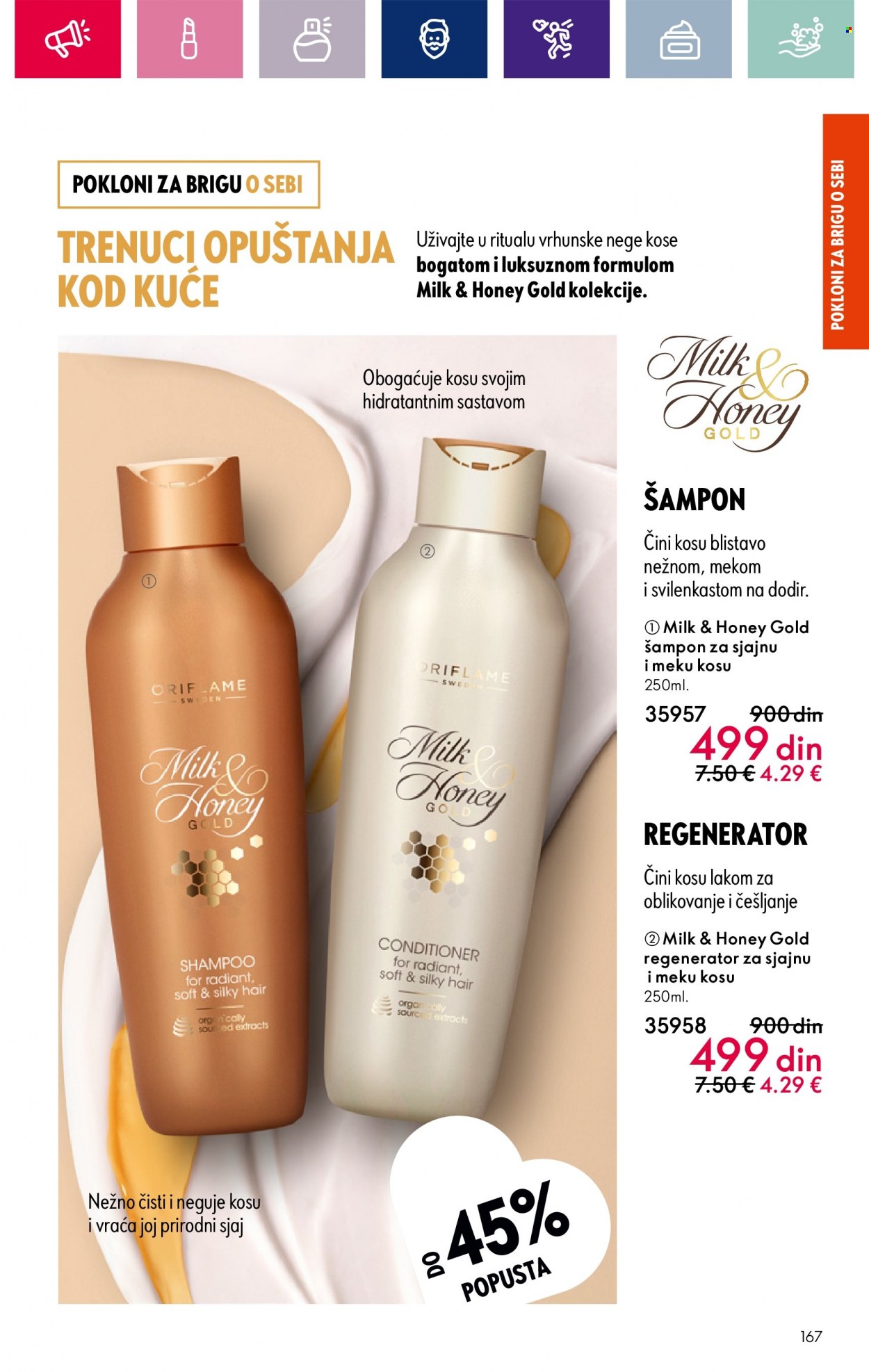 Oriflame katalog - 17.01.2024 - 14.02.2024. Stranica 167