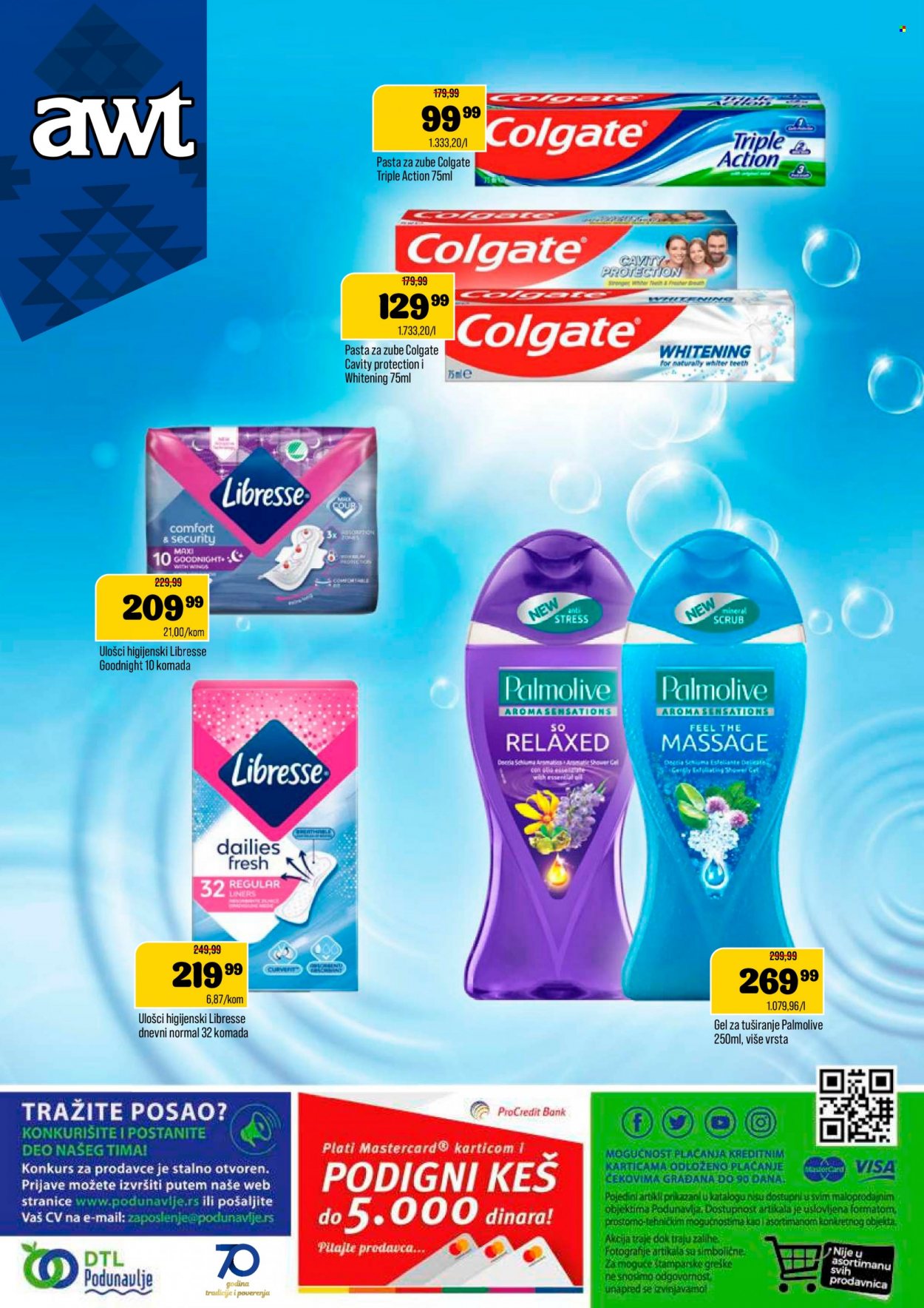 Podunavlje katalog - 17.01.2024 - 29.01.2024. Stranica 12