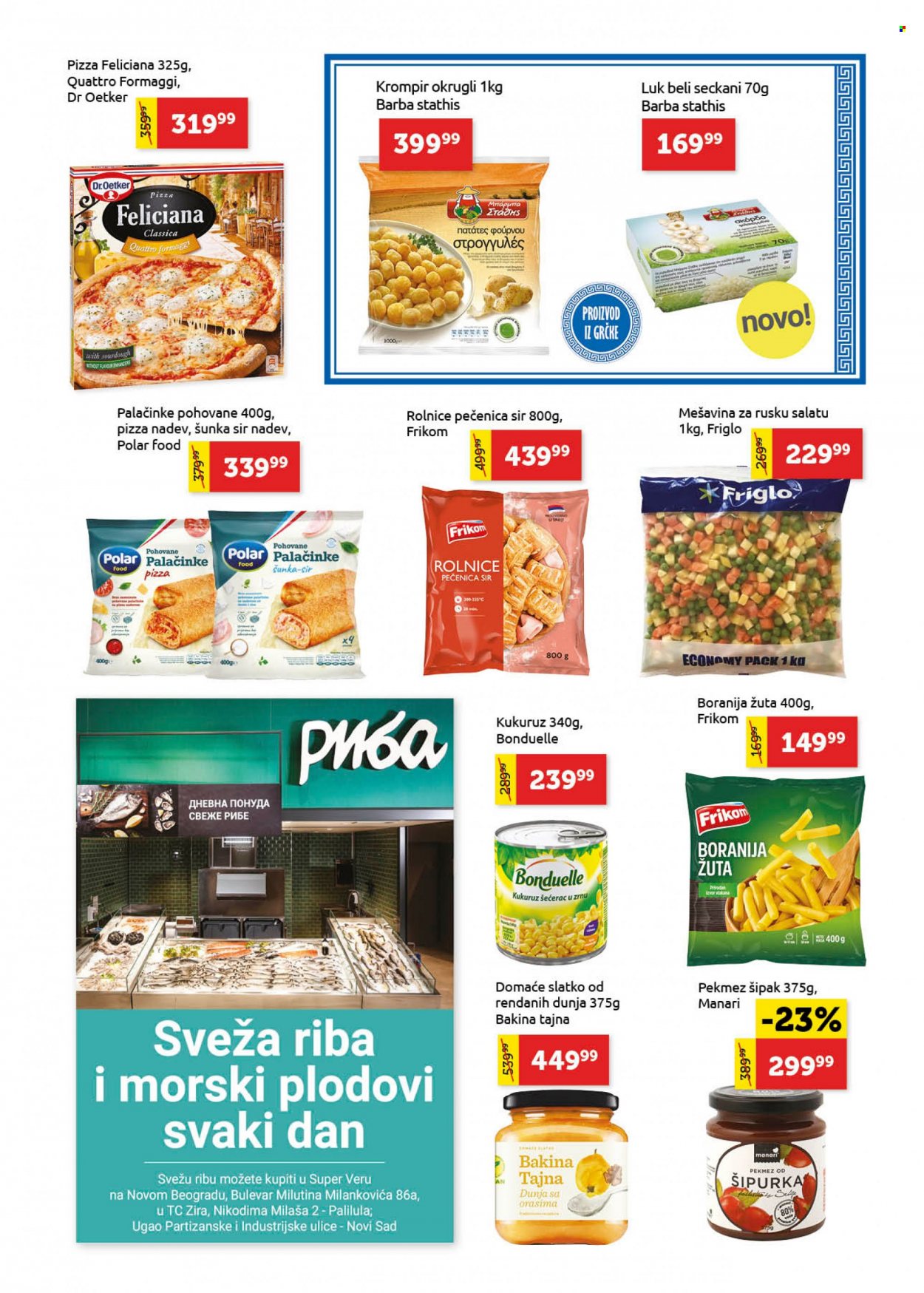 SuperVERO katalog - 18.01.2024 - 31.01.2024. Stranica 11