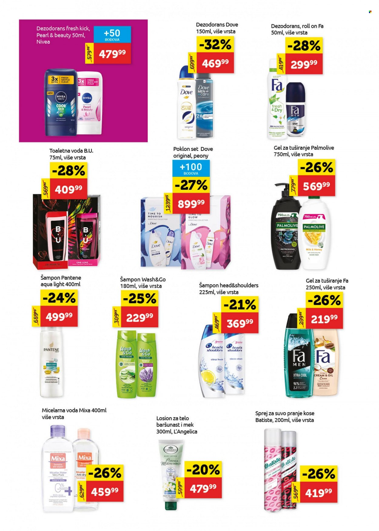 SuperVERO katalog - 18.01.2024 - 31.01.2024. Stranica 20