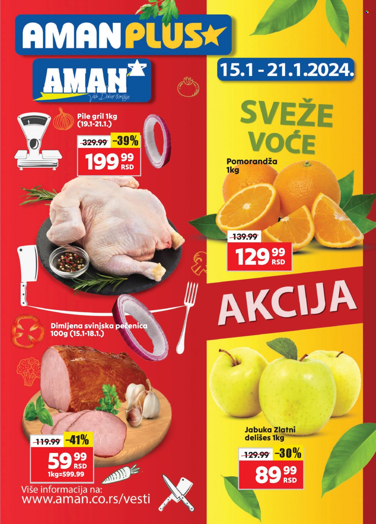 Aman katalog - 15.01.2024 - 21.01.2024. Stranica 1