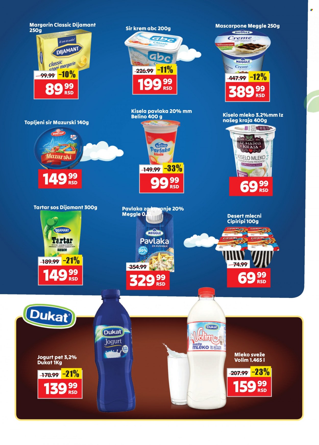 Aman katalog - 22.01.2024 - 28.01.2024. Stranica 4