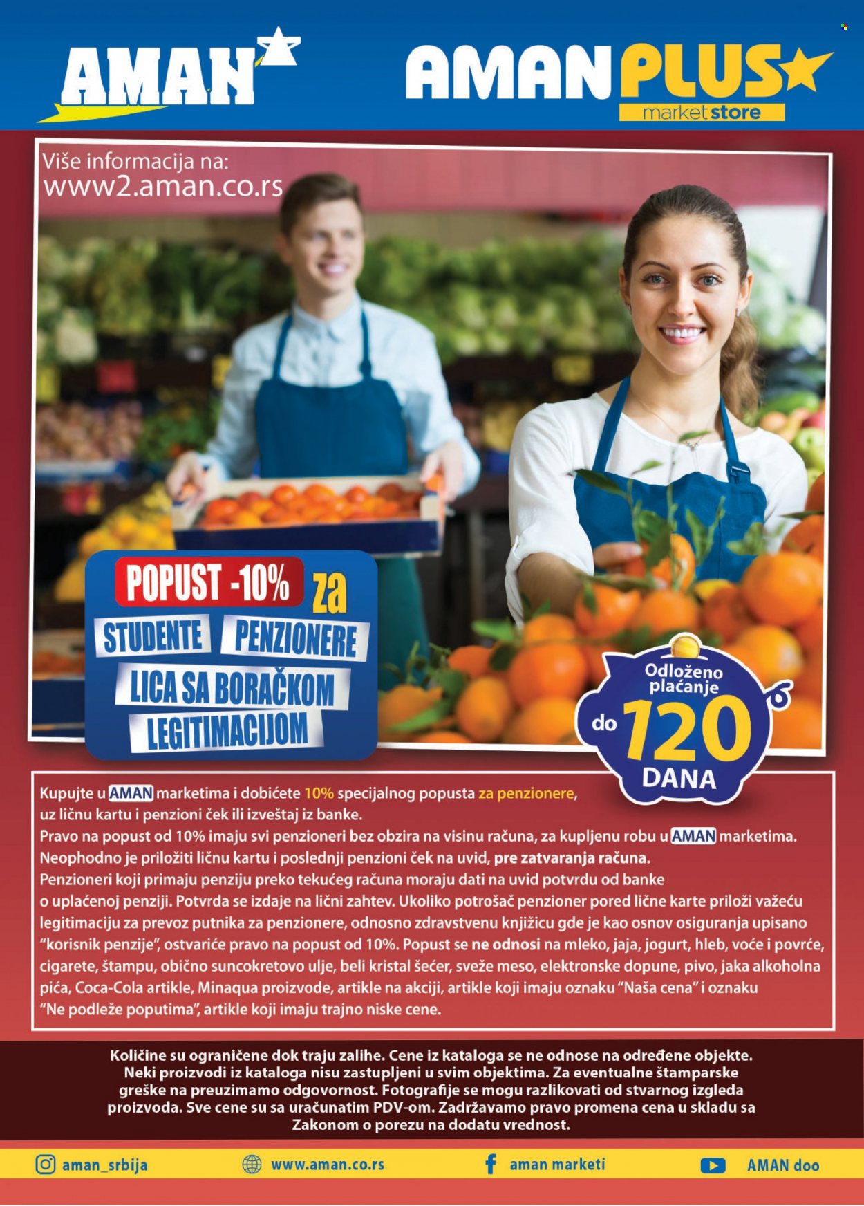 Aman katalog - 22.01.2024 - 28.01.2024. Stranica 18