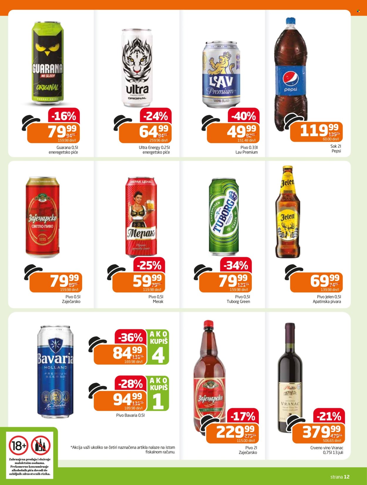 Gomex katalog - 25.01.2024 - 31.01.2024. Stranica 12