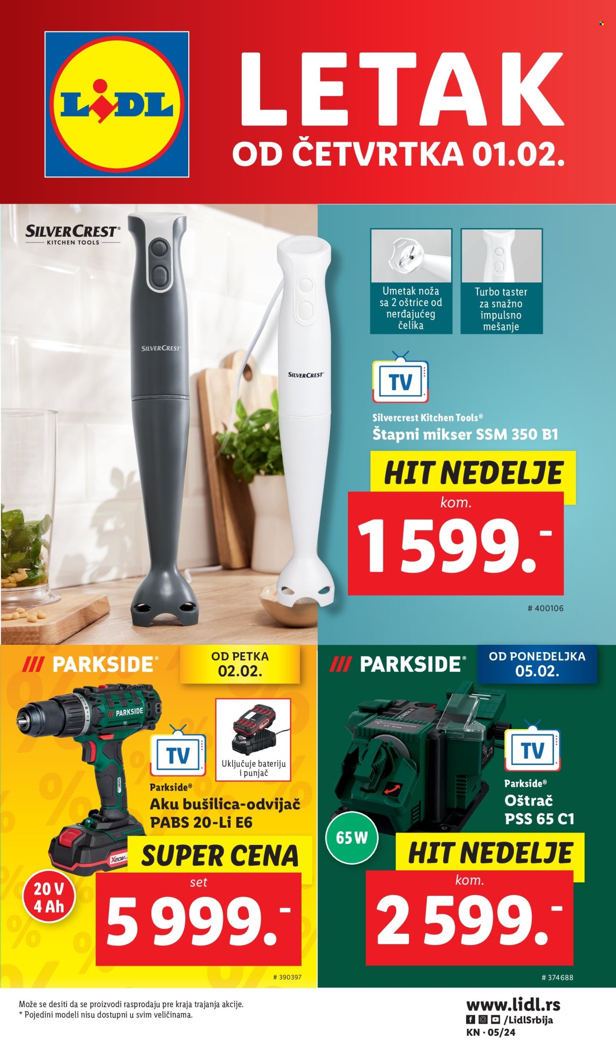 Lidl katalog - 01.02.2024 - 07.02.2024. Stranica 1