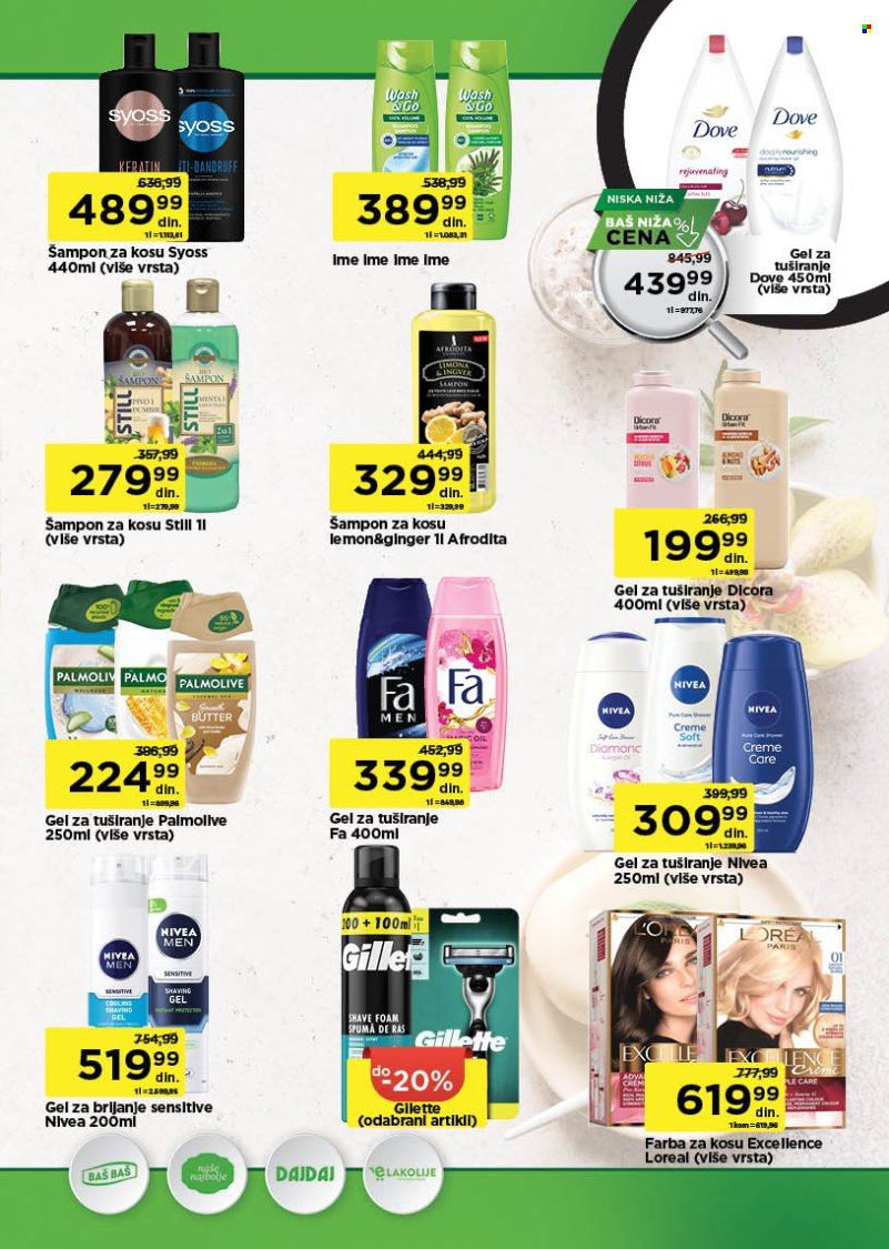 Univerexport katalog - 29.01.2024 - 11.02.2024. Stranica 27