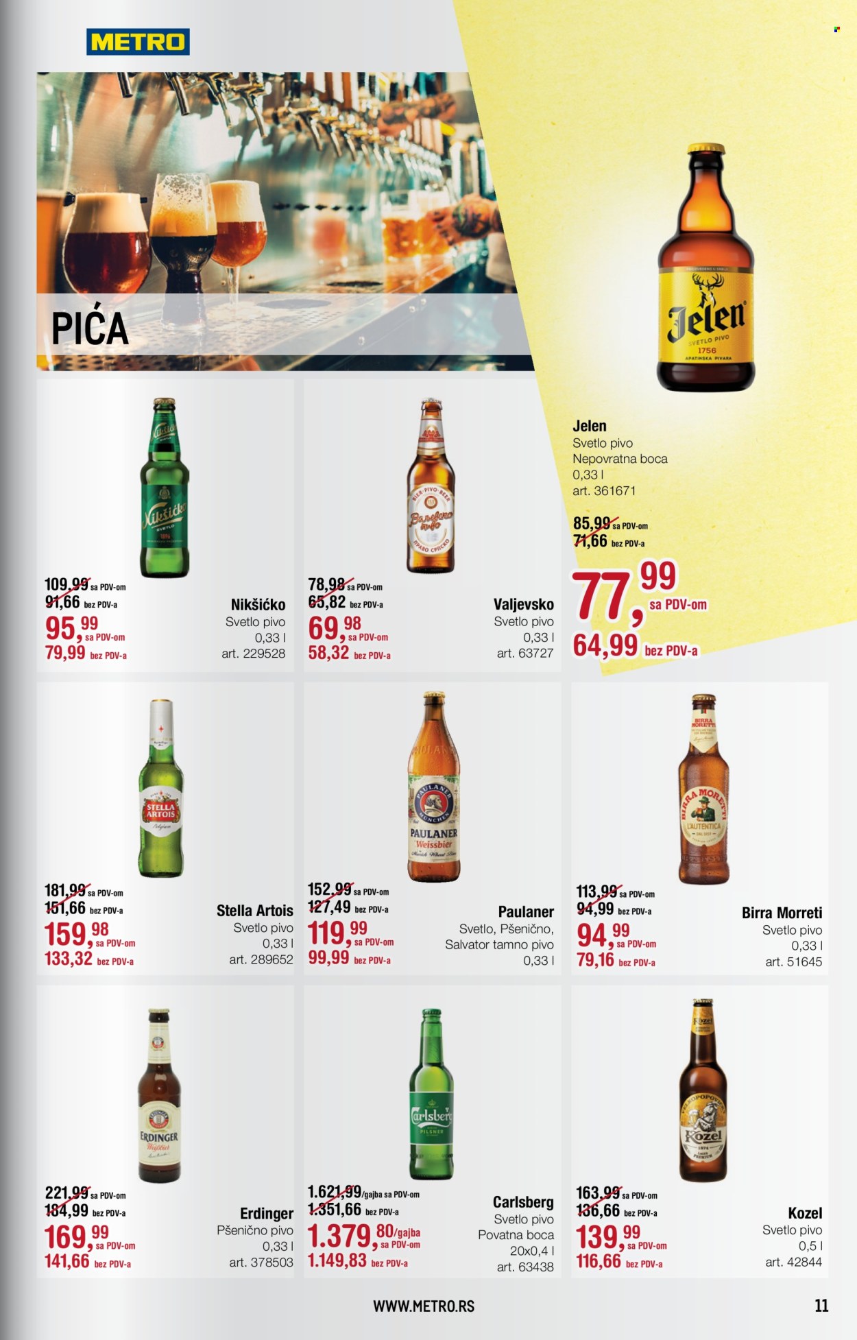 Metro katalog - 01.02.2024 - 29.02.2024. Stranica 11