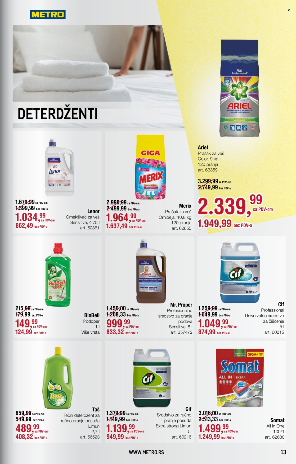 Metro katalog - 01.02.2024 - 29.02.2024. Stranica 13
