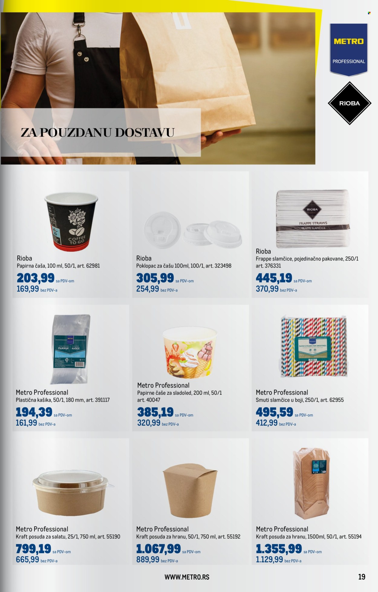 Metro katalog - 01.02.2024 - 29.02.2024. Stranica 19