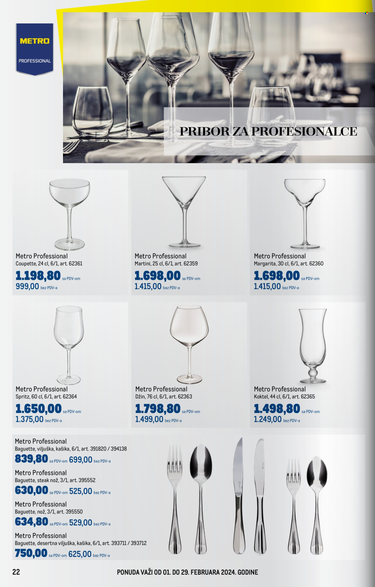 Metro katalog - 01.02.2024 - 29.02.2024. Stranica 22