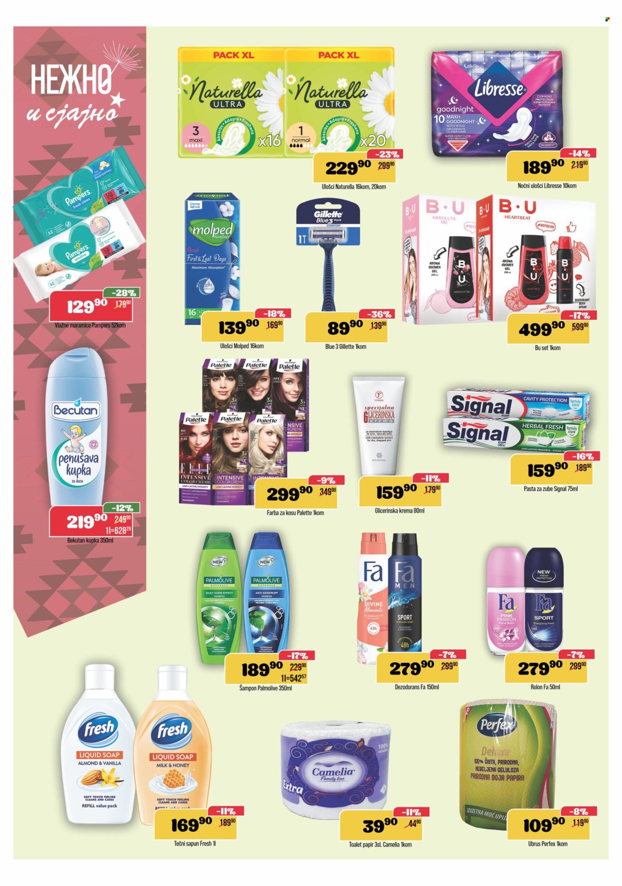 Europrom katalog - 31.01.2024 - 12.02.2024. Stranica 10