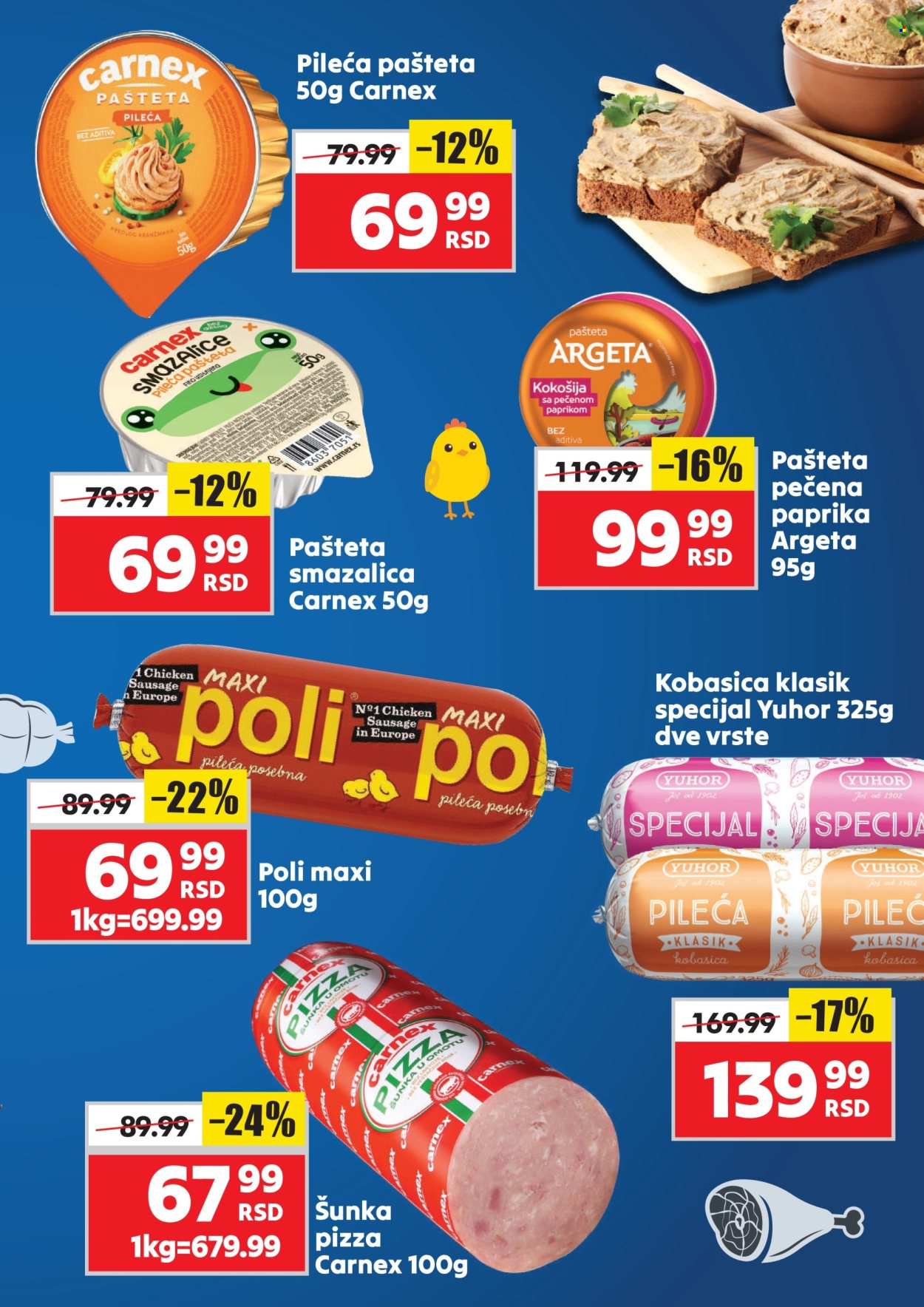Aman katalog - 29.01.2024 - 04.02.2024. Stranica 3