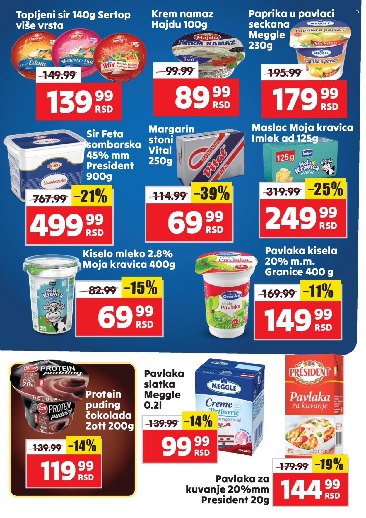 Aman katalog - 29.01.2024 - 04.02.2024. Stranica 4