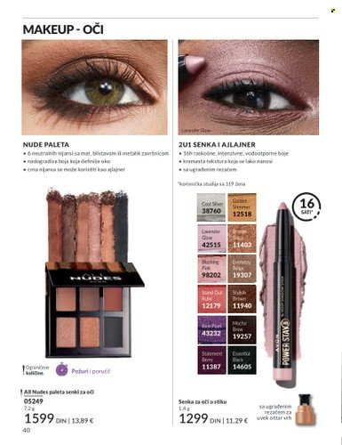 Avon katalog - 01.02.2024 - 29.02.2024. Stranica 40