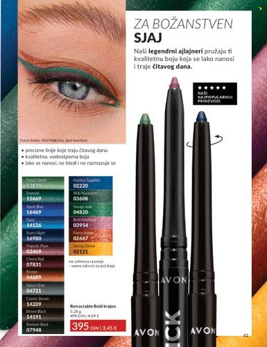 Avon katalog - 01.02.2024 - 29.02.2024. Stranica 41