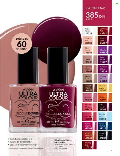 Avon katalog - 01.02.2024 - 29.02.2024. Stranica 47