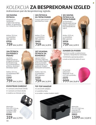 Avon katalog - 01.02.2024 - 29.02.2024. Stranica 50