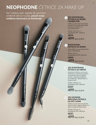 Avon katalog - 01.02.2024 - 29.02.2024. Stranica 51