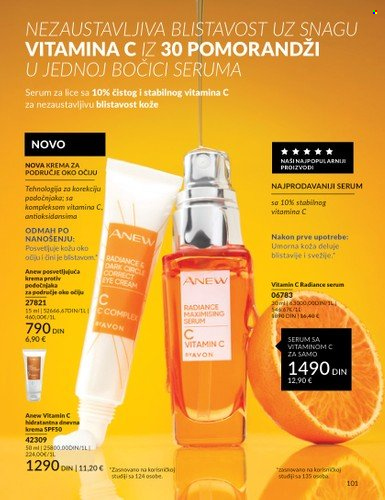 Avon katalog - 01.02.2024 - 29.02.2024. Stranica 101