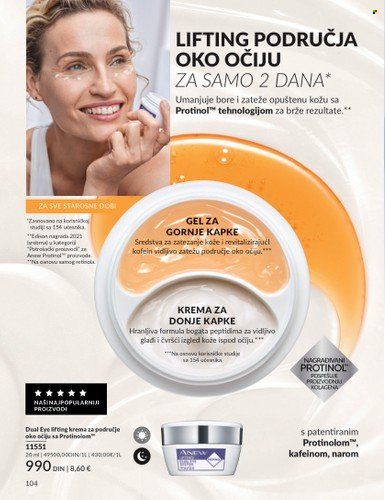 Avon katalog - 01.02.2024 - 29.02.2024. Stranica 104