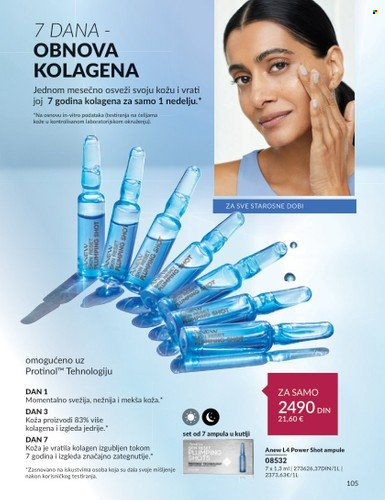 Avon katalog - 01.02.2024 - 29.02.2024. Stranica 105