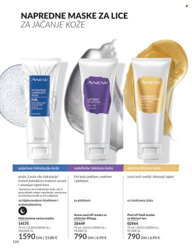 Avon katalog - 01.02.2024 - 29.02.2024. Stranica 108