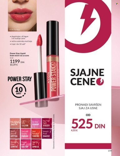 Avon katalog - 01.02.2024 - 29.02.2024. Stranica 199