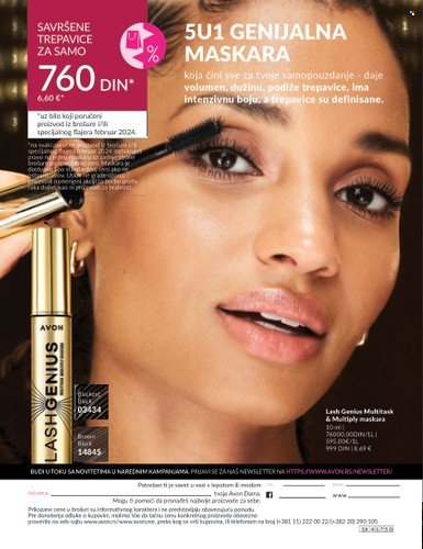 Avon katalog - 01.02.2024 - 29.02.2024. Stranica 204