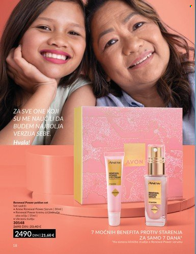 Avon katalog - 01.02.2024 - 31.03.2024. Stranica 18