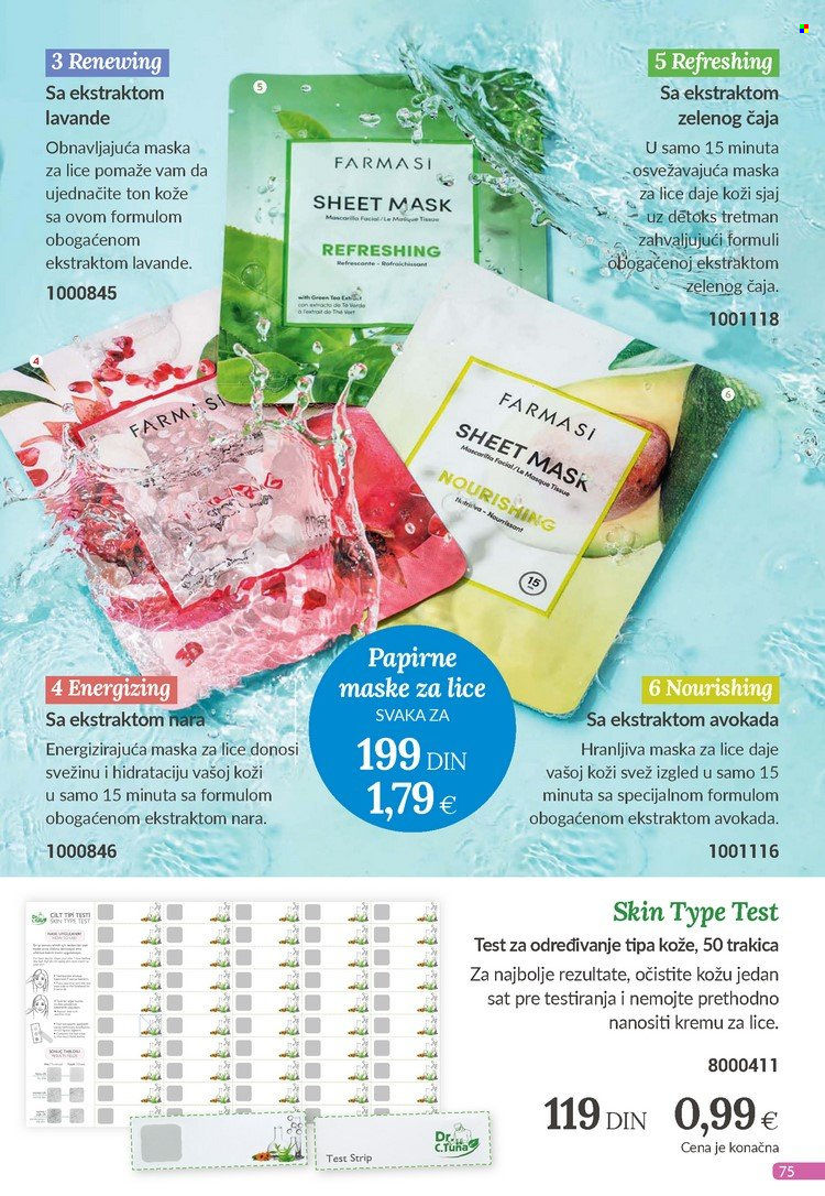 Farmasi katalog - 01.02.2024 - 29.02.2024. Stranica 75