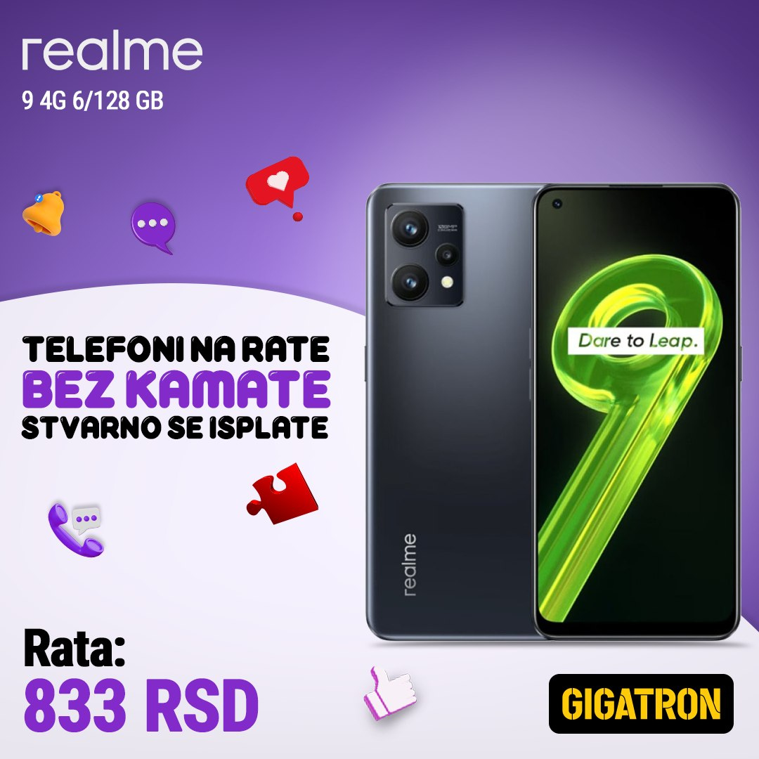 Gigatron katalog. Stranica 1
