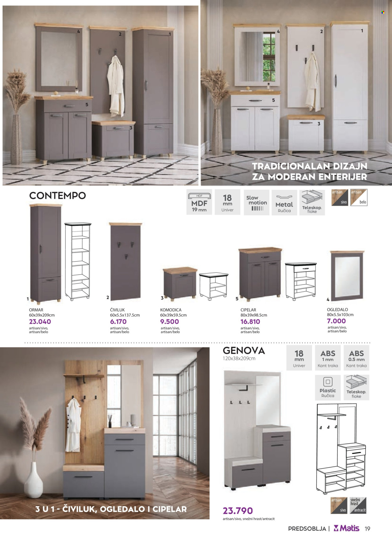 Matis katalog - 01.02.2024 - 29.02.2024. Stranica 19