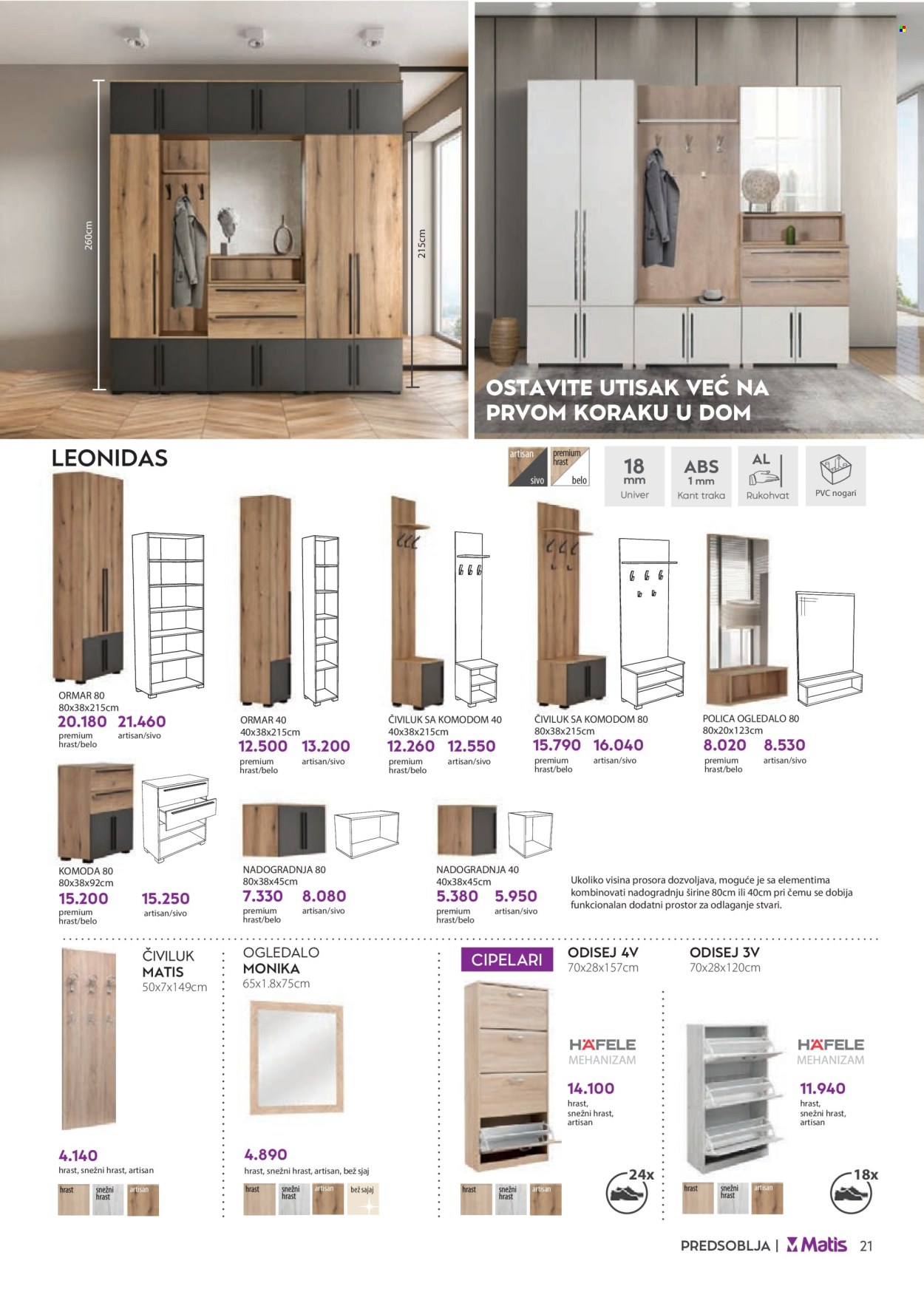 Matis katalog - 01.02.2024 - 29.02.2024. Stranica 21