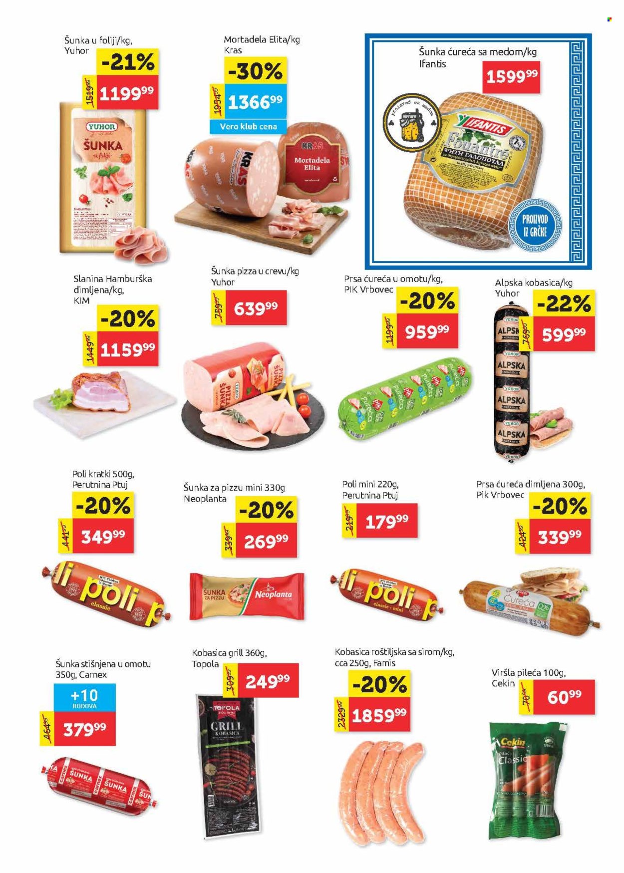 SuperVERO katalog - 01.02.2024 - 14.02.2024. Stranica 5