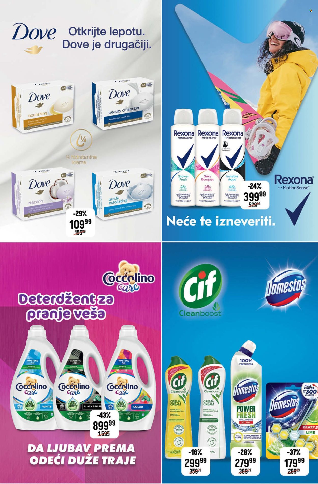 Maxi katalog - 01.02.2024 - 07.02.2024. Stranica 29