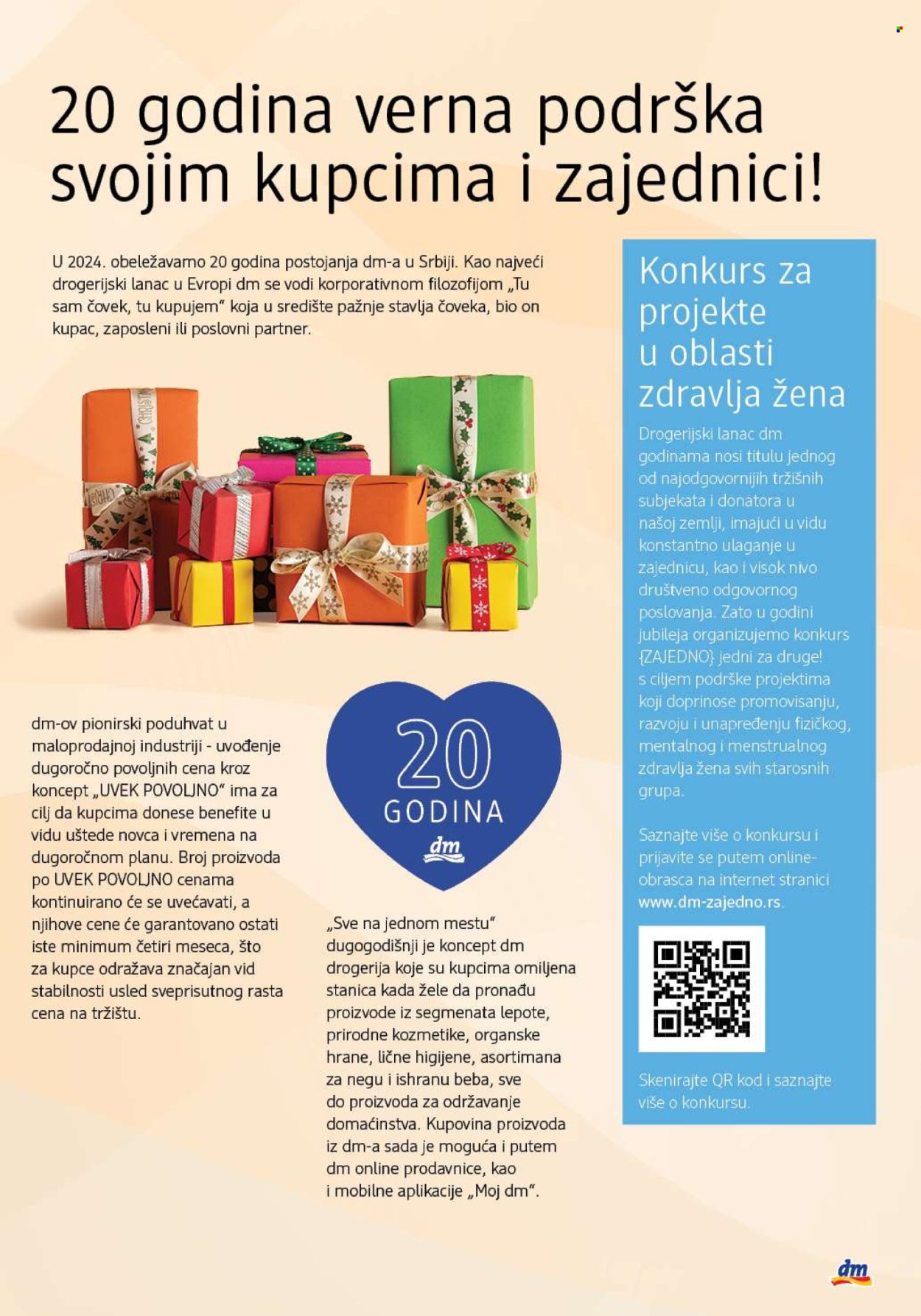 dm drogerie katalog - 01.02.2024 - 29.02.2024. Stranica 3