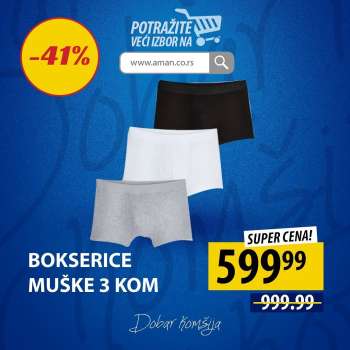 Aman katalog.