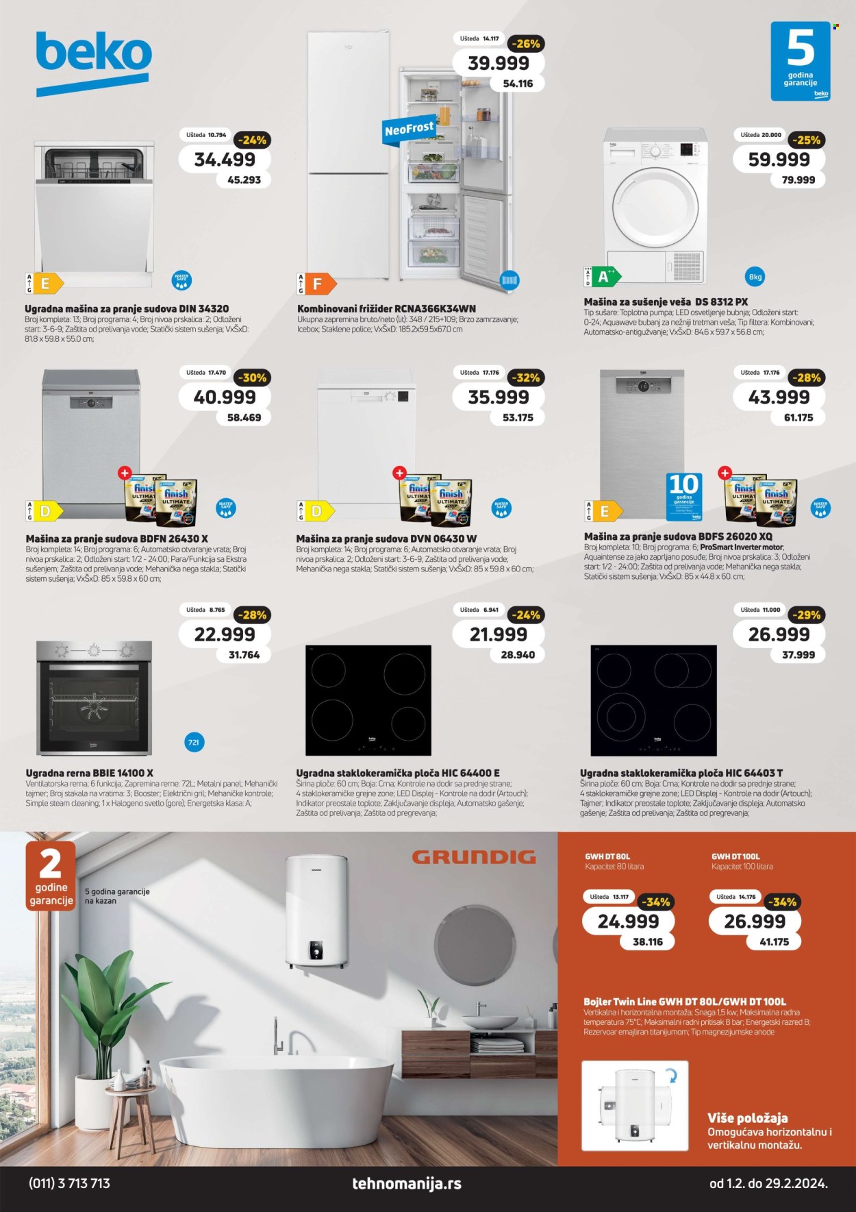 Tehnomanija katalog - 01.02.2024 - 29.02.2024. Stranica 7