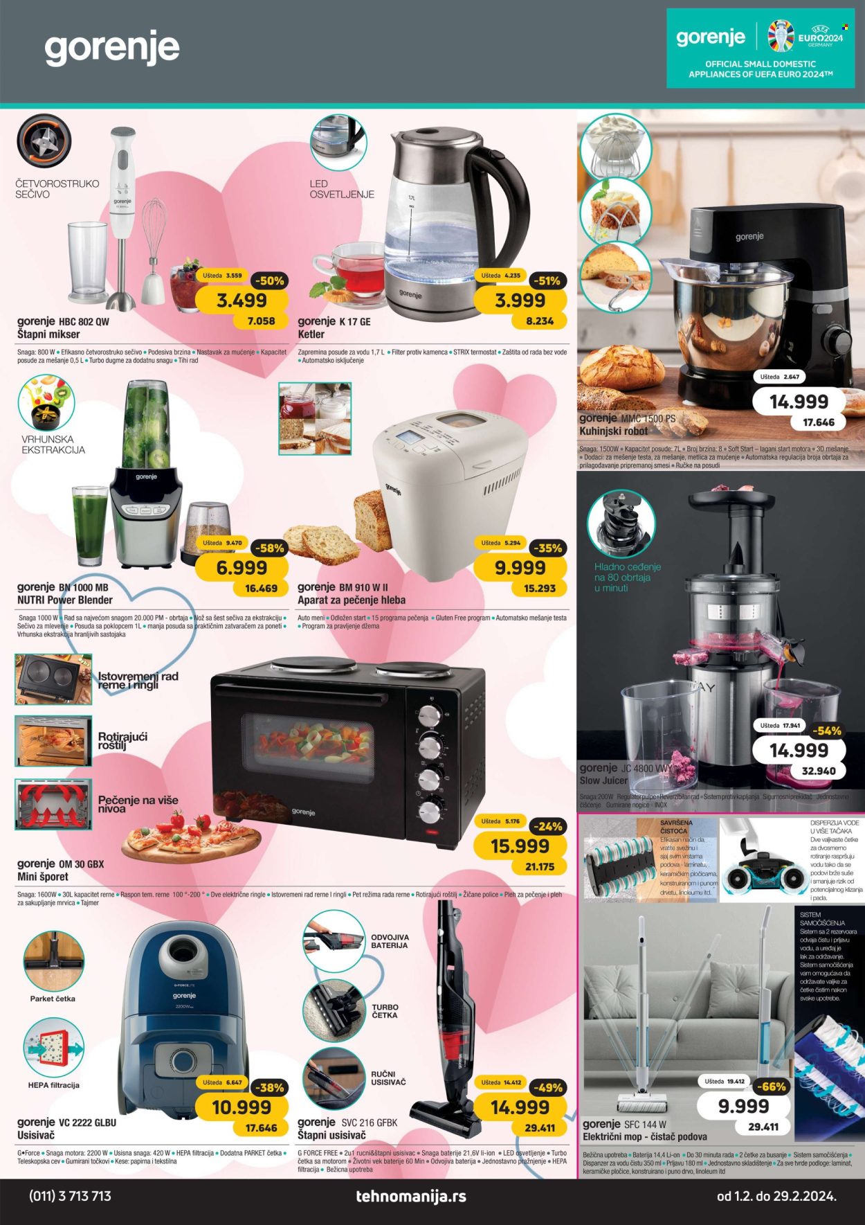 Tehnomanija katalog - 01.02.2024 - 29.02.2024. Stranica 11