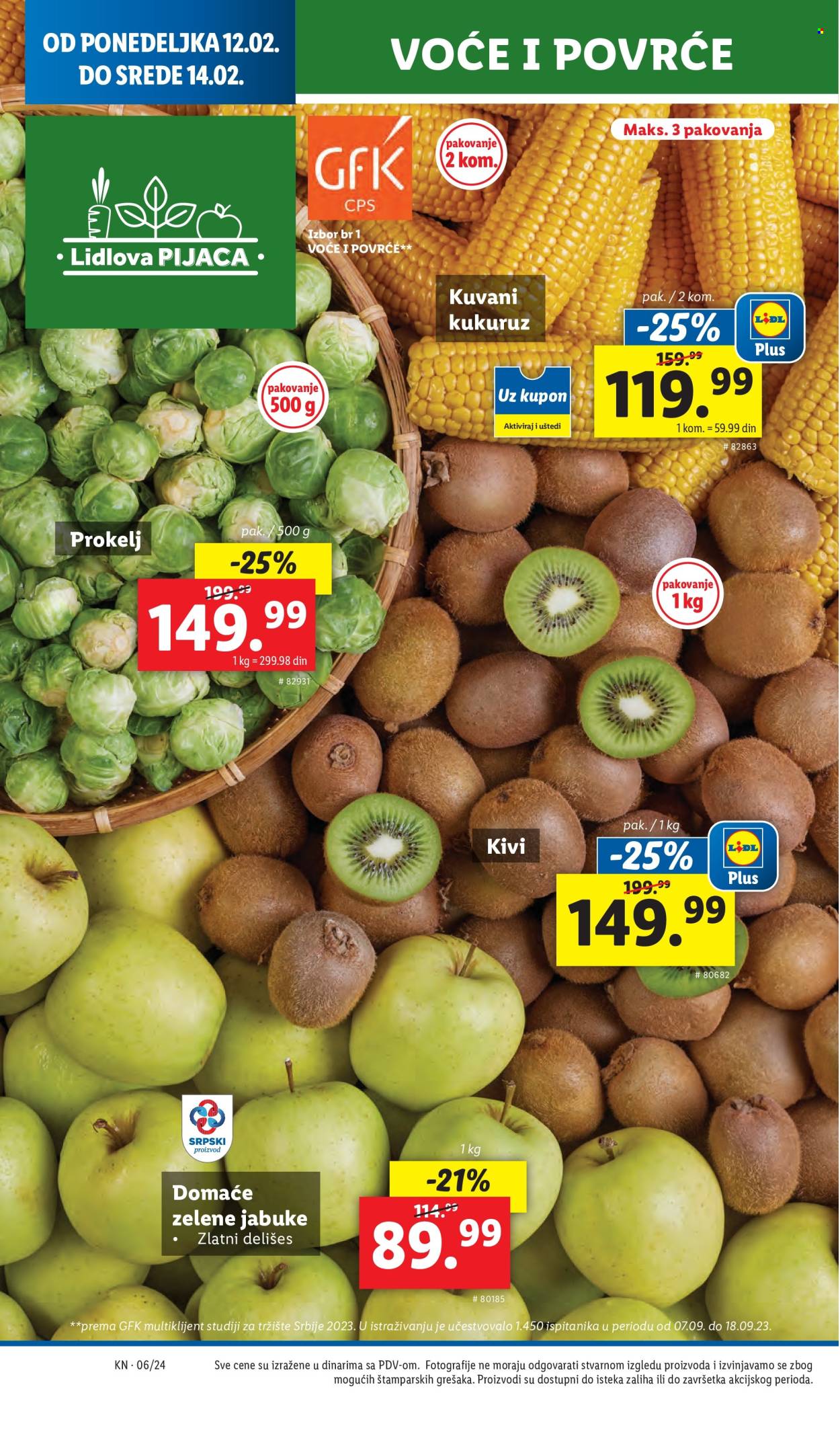 Lidl katalog - 08.02.2024 - 14.02.2024. Stranica 44