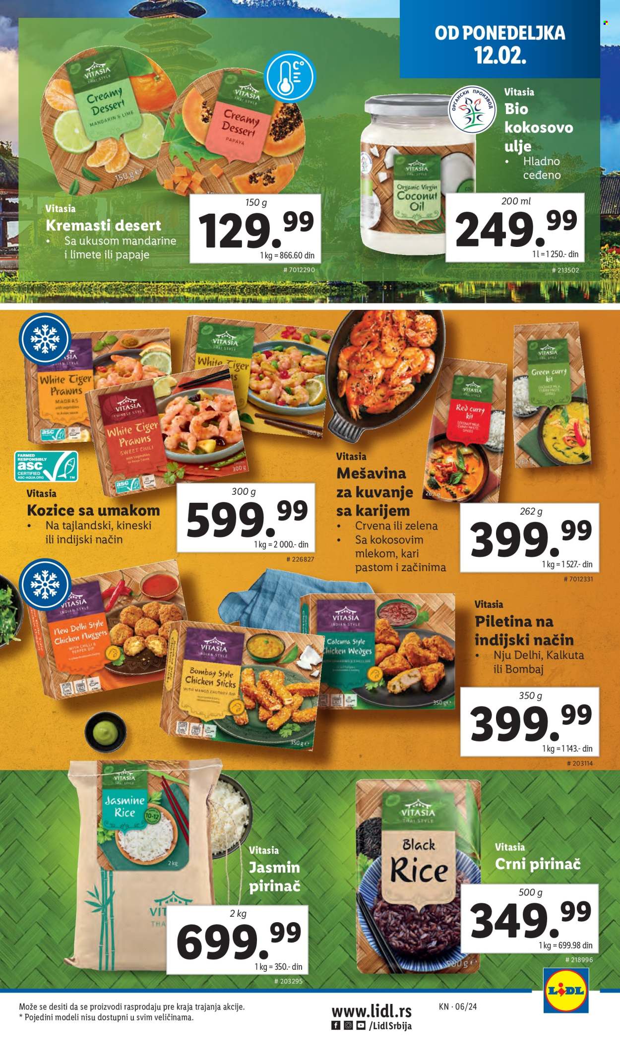 Lidl katalog - 08.02.2024 - 14.02.2024. Stranica 51