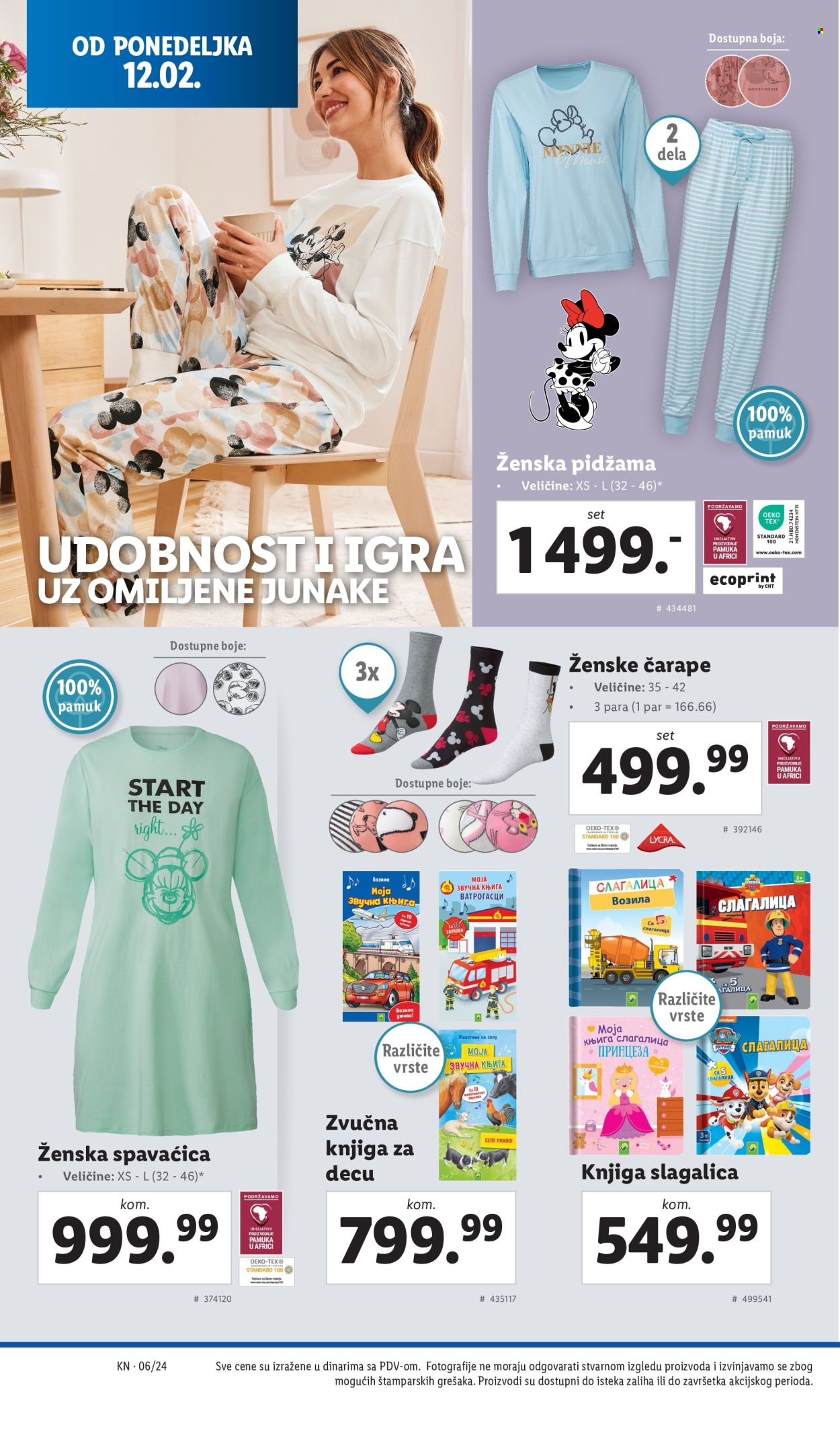 Lidl katalog - 08.02.2024 - 14.02.2024. Stranica 28