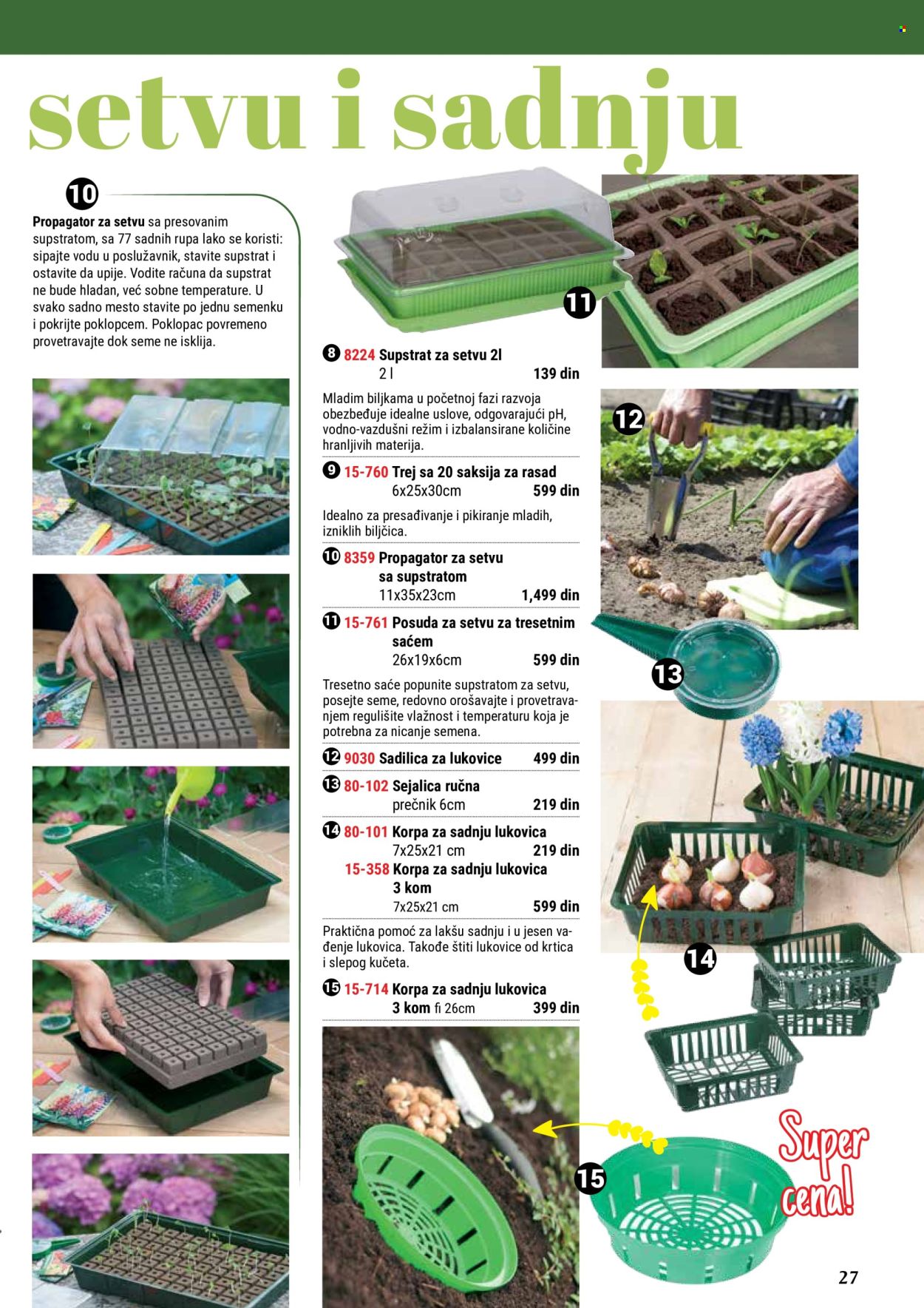 Flora Ekspres katalog. Stranica 27
