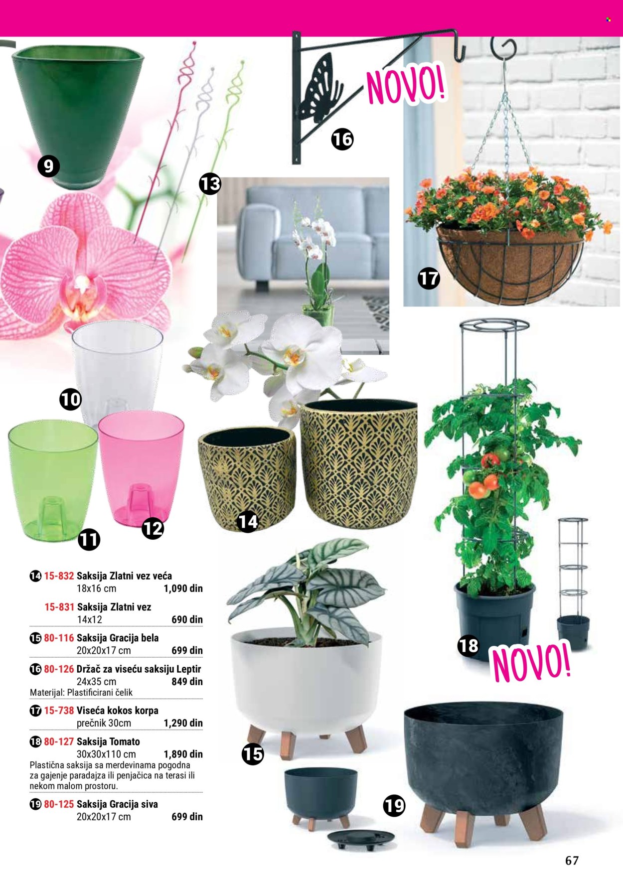 Flora Ekspres katalog. Stranica 67