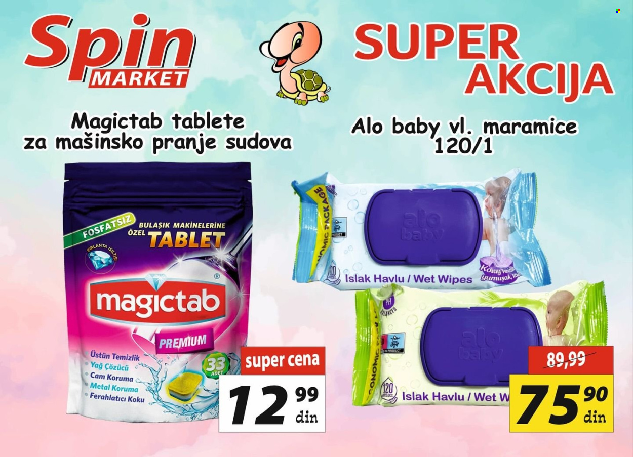 Spin Market katalog. Stranica 1