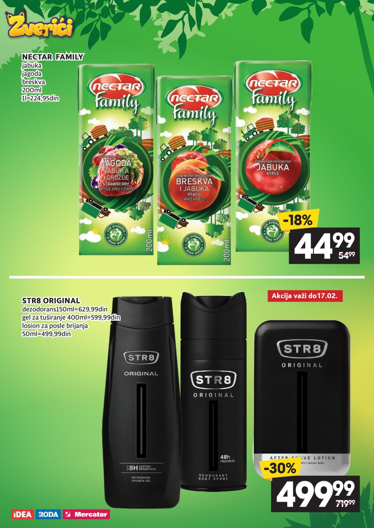 Mercator Centar katalog - 05.02.2024 - 03.03.2024. Stranica 12