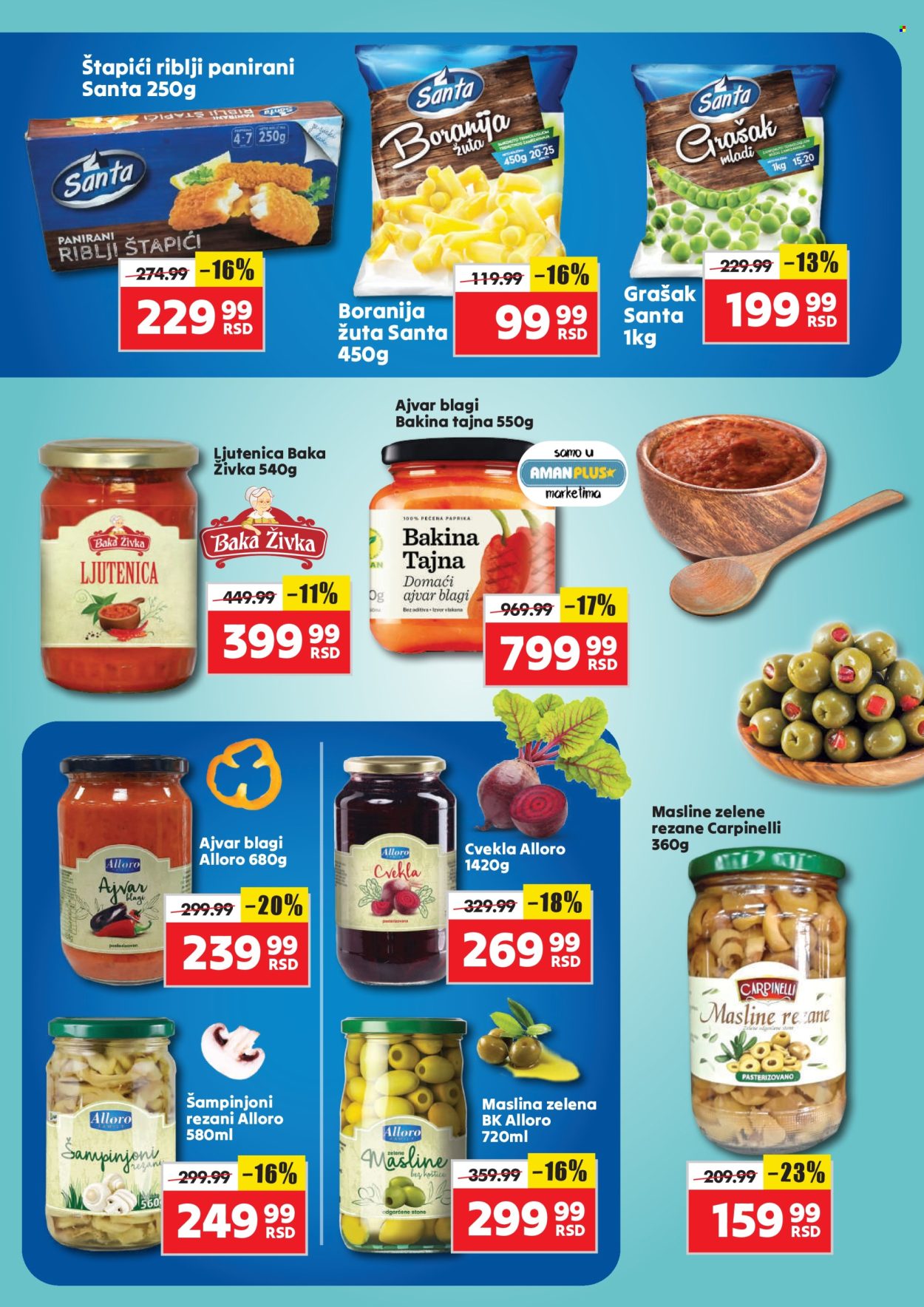 Aman katalog - 05.02.2024 - 11.02.2024. Stranica 7
