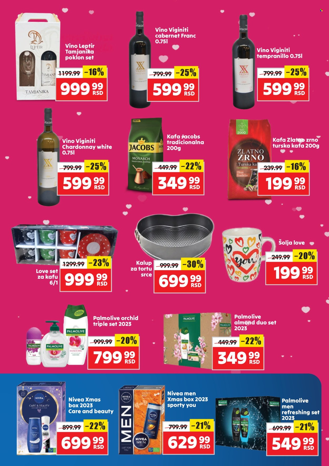 Aman katalog - 05.02.2024 - 11.02.2024. Stranica 11
