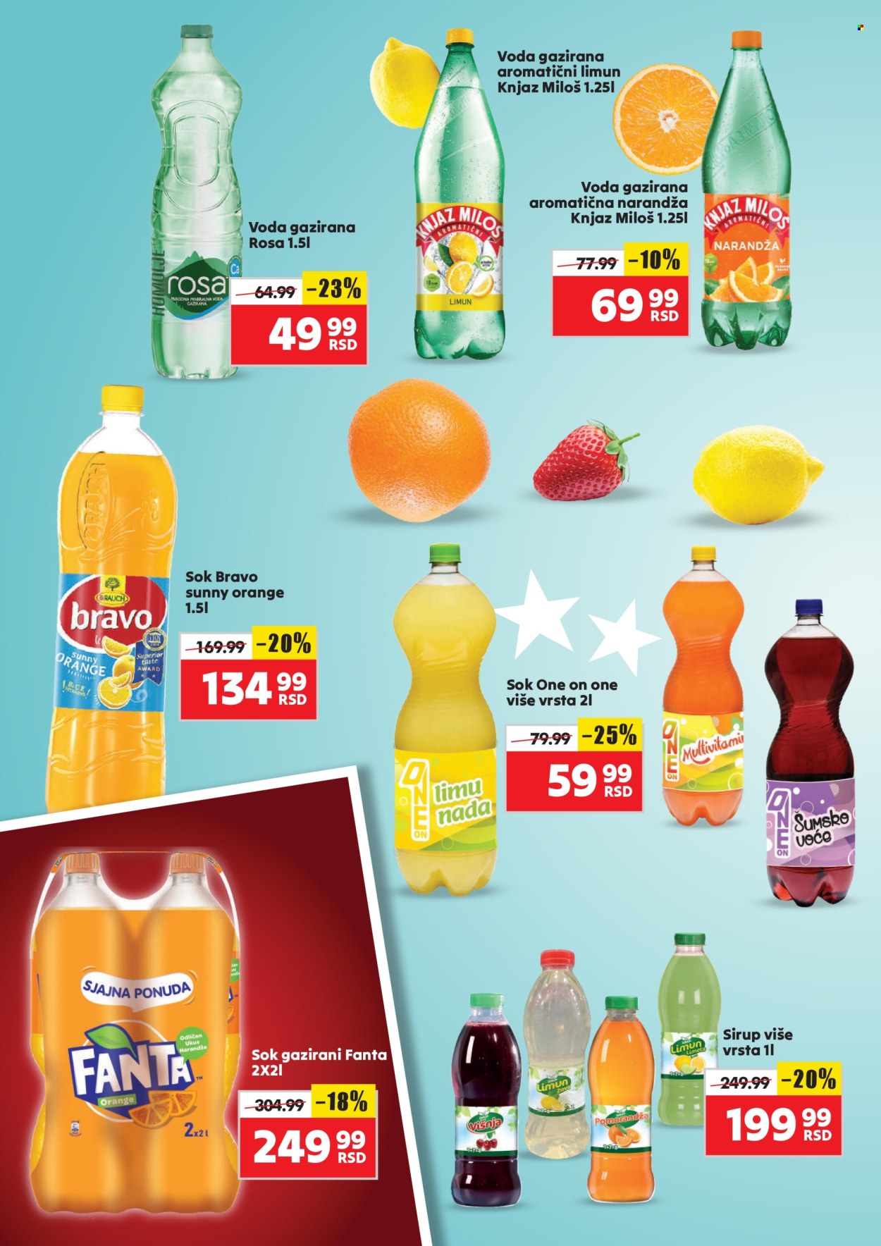 Aman katalog - 05.02.2024 - 11.02.2024. Stranica 12
